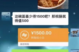 钟祥为什么选择专业追讨公司来处理您的债务纠纷？